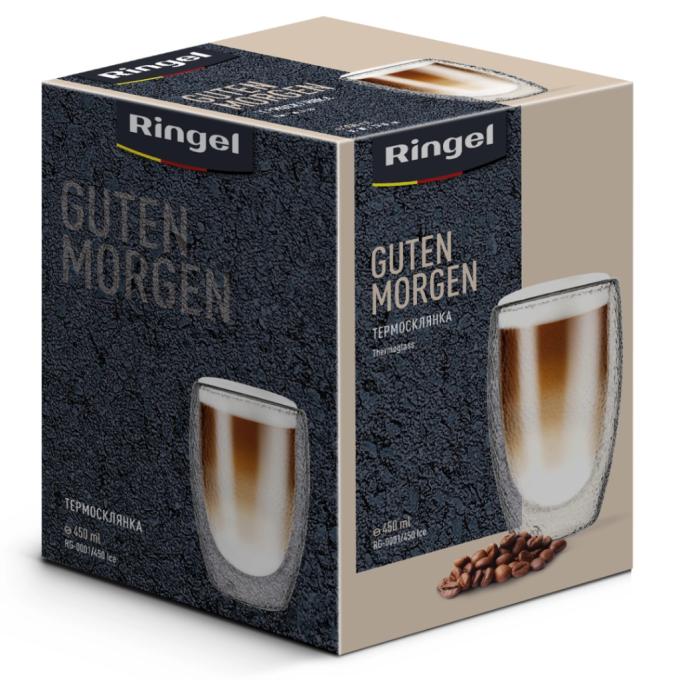 Ringel RG-0001/450 Ice