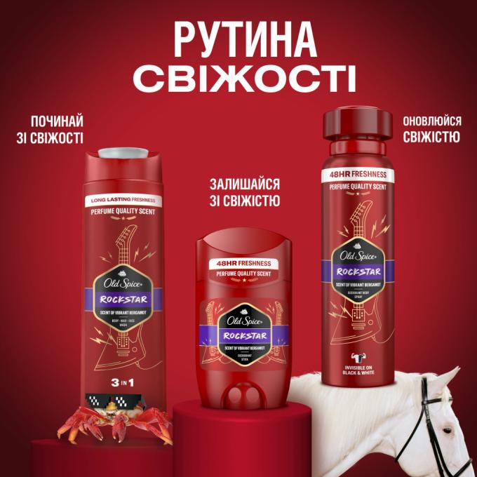 Old Spice 8700216232746