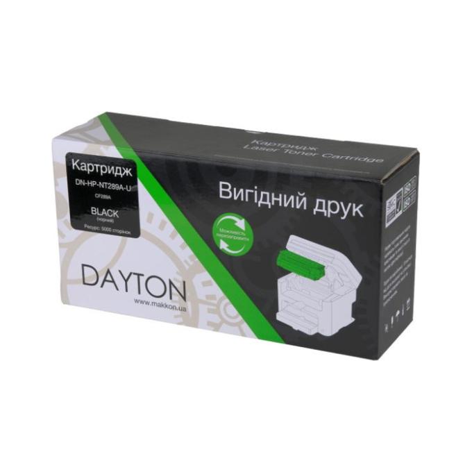 Dayton DN-HP-NT289A-U