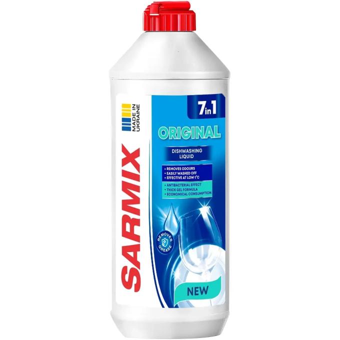 Sarmix 4820268103659