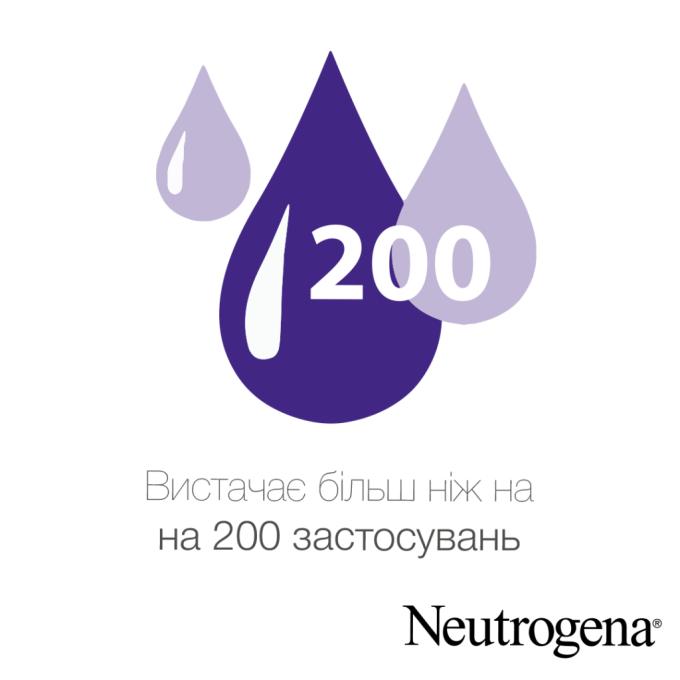 Neutrogena 3574661133911/8002110383709