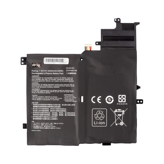 PowerPlant NB432080