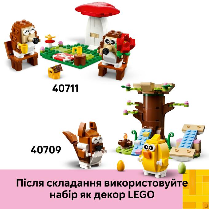 LEGO 40711