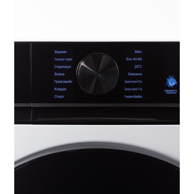 LIBERTY SWM-1415 IB