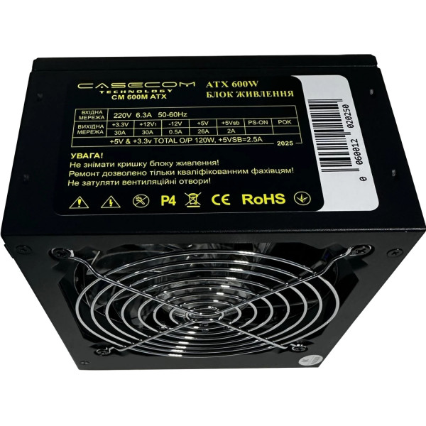 CASECOM CM 600M ATX