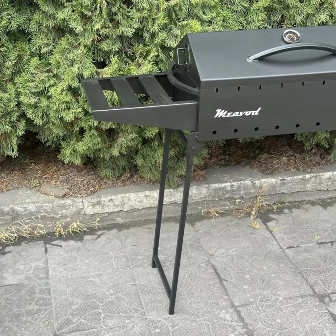 Metalzavod MBN9-3