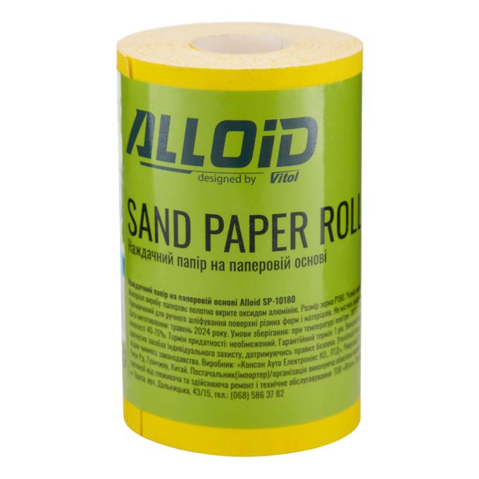 Alloid SP-10180