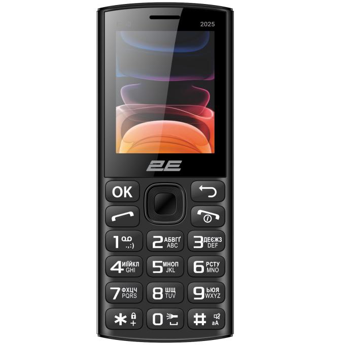 2E 794300867202