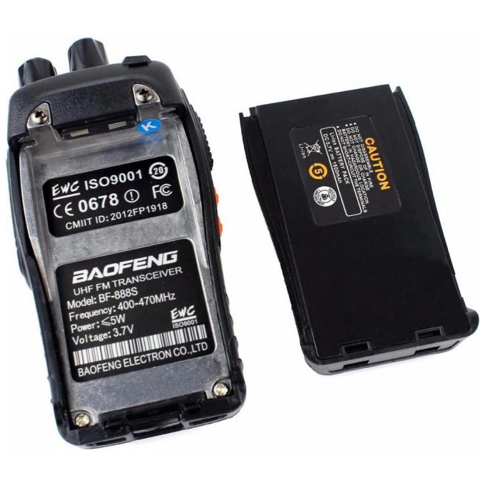 Baofeng 2200000758941