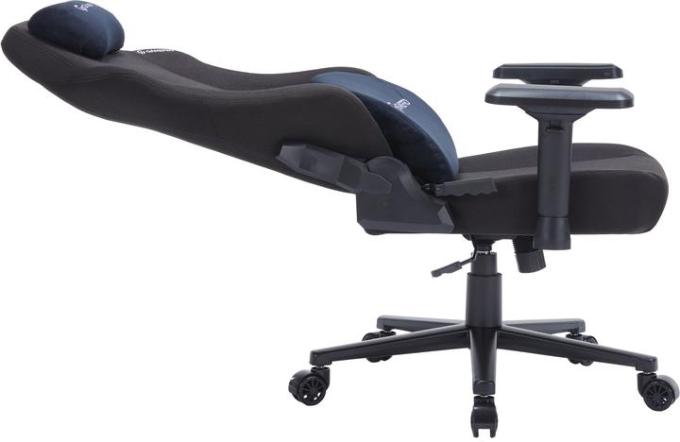 GamePro FGC750B