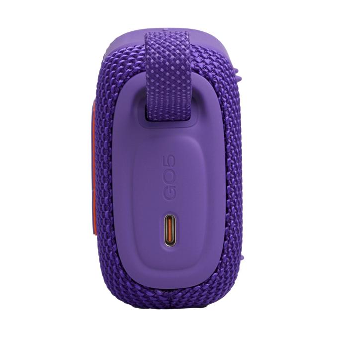 JBL JBLGO5PUR