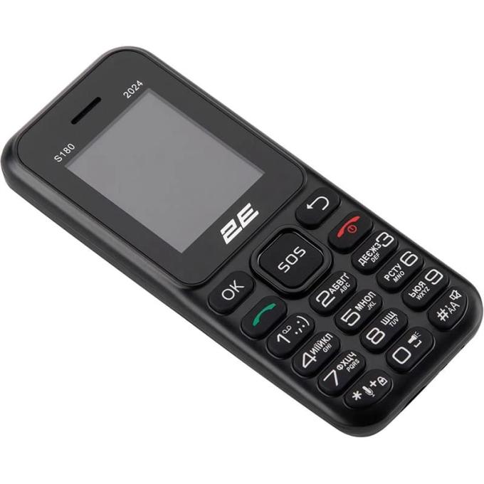 2E 694743653885