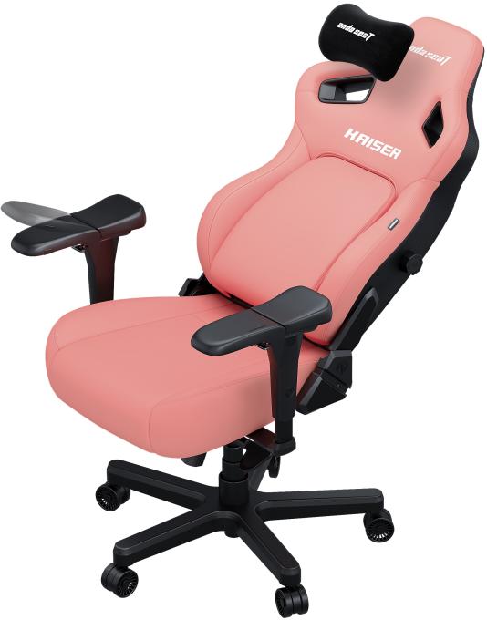 Anda Seat AD12YDDC-XLL-20-P-PV/C