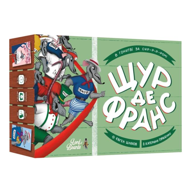 Lords of Boards LOB2337UA