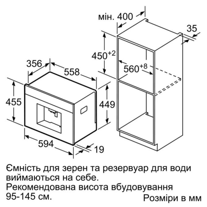 Siemens CT718L1B0