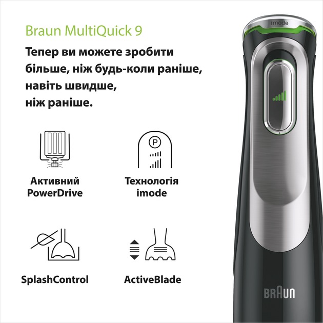 BRAUN MQ 9135 XI