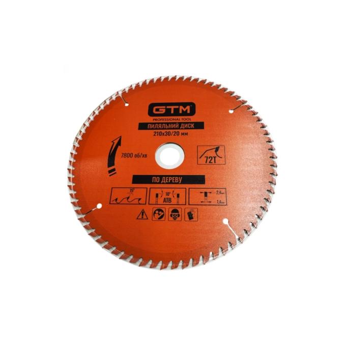 GTM SBW-21072