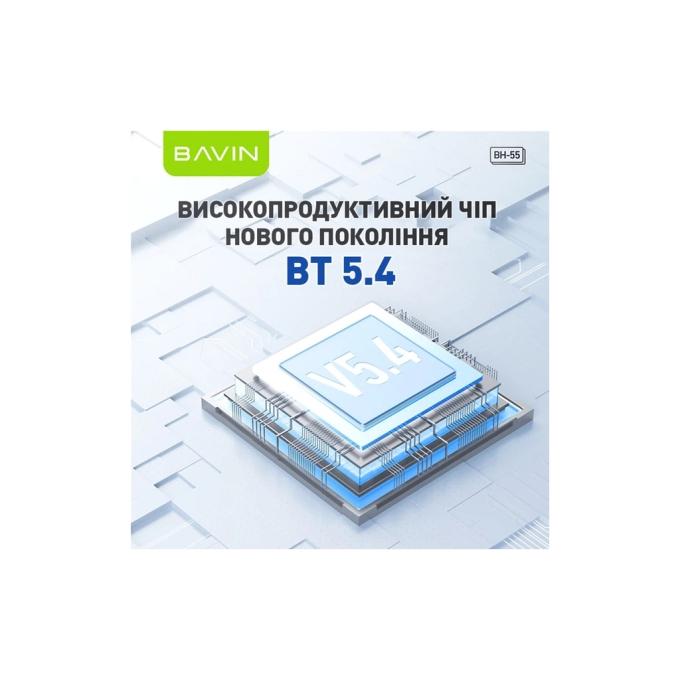 Bavin HB-BH-55 BK