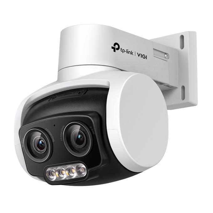 TP-Link VIGI-C540-V