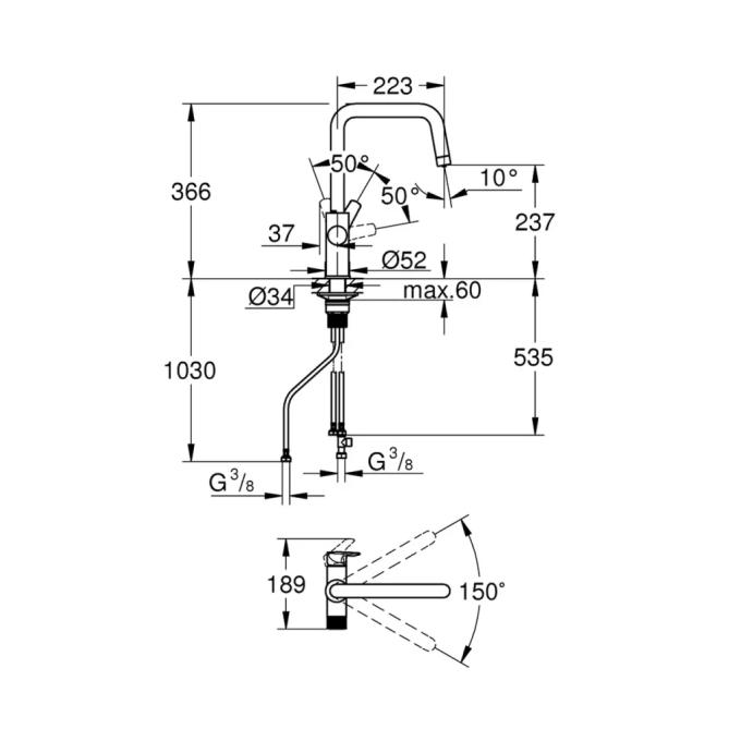 Grohe QuickFix CV036255