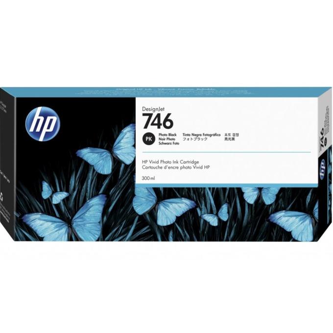 HP P2V82A