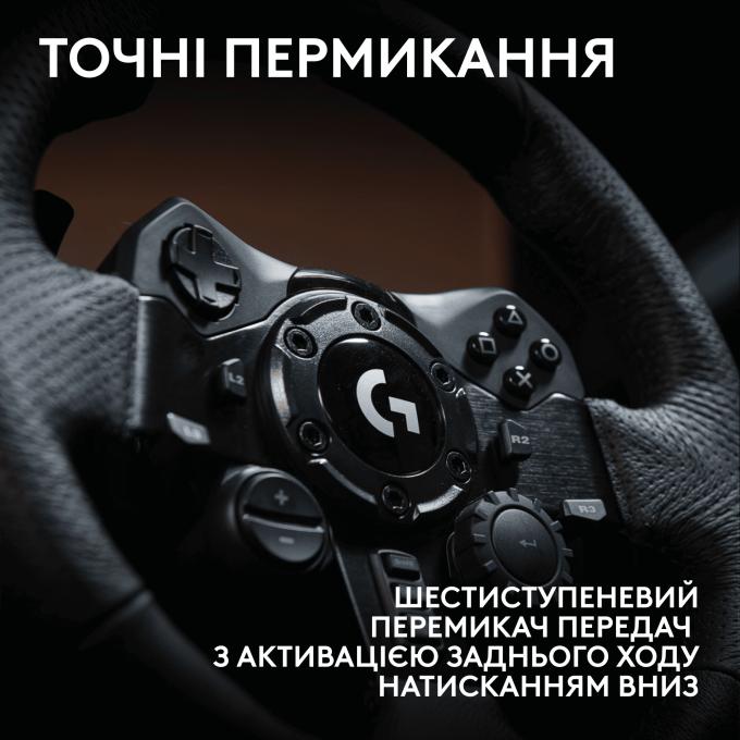 Logitech 941-000149