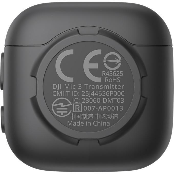 DJI CP.RN.00000478.01