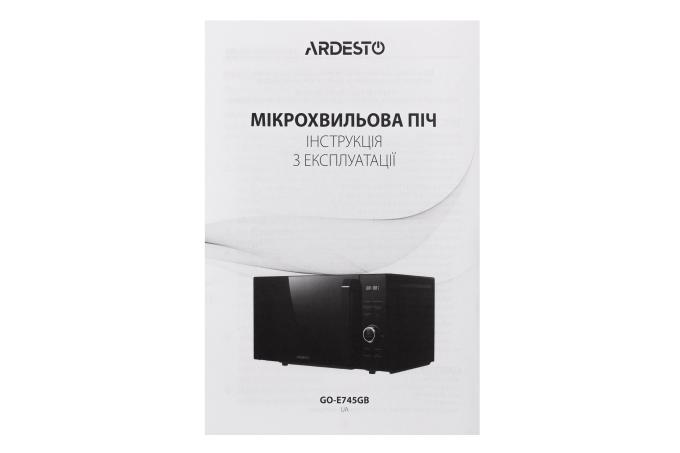 Ardesto GO-E745GB