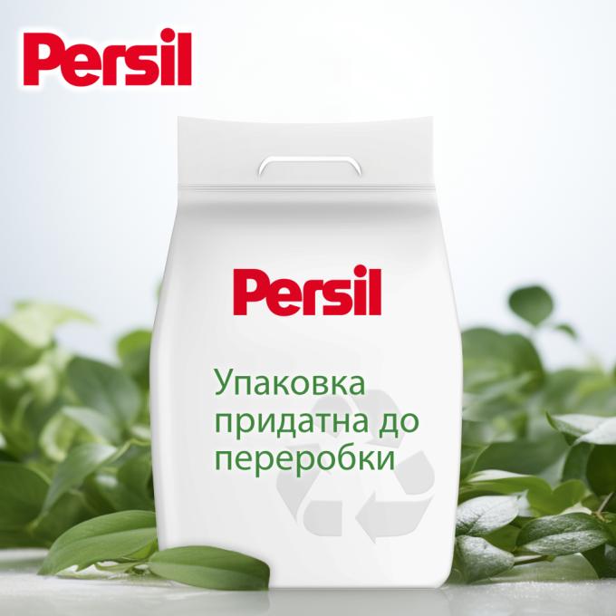 Persil 9000101806168