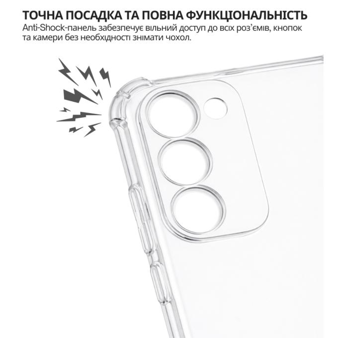 BeCover 715067