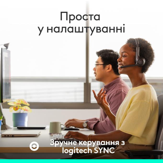 Logitech 981-001458