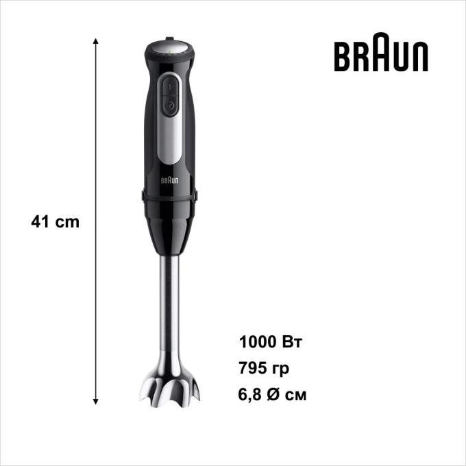 BRAUN MQ 55307 MBK