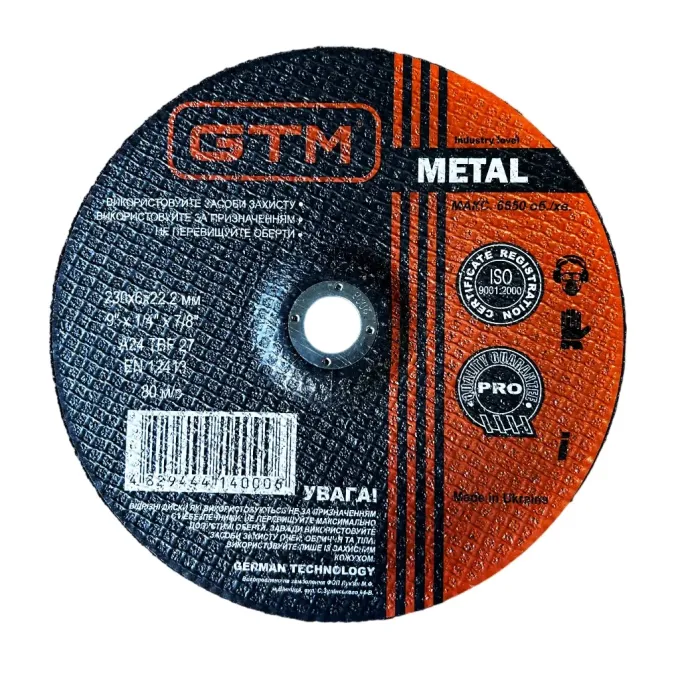 GTM GTM_230_6_22_T27