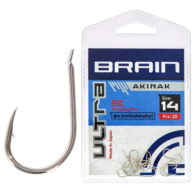 BRAIN 1858.52.52