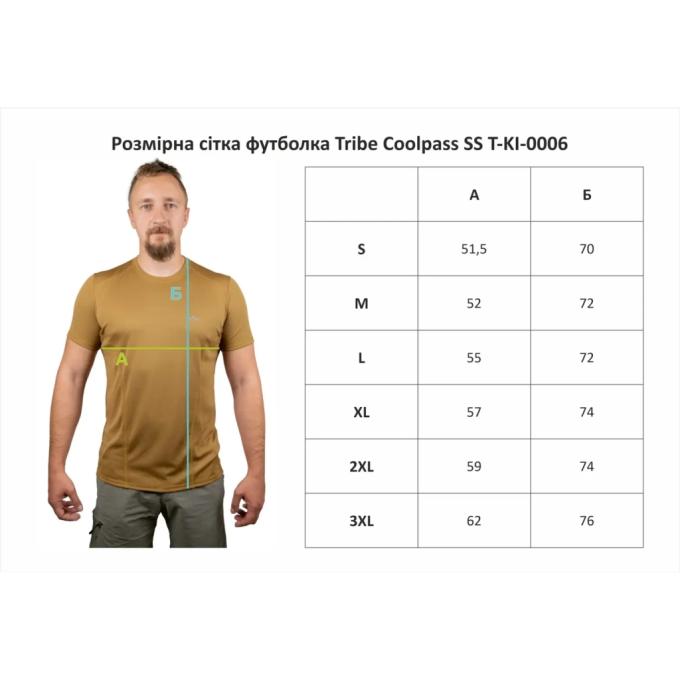 Tribe T-KI-0006-olive-3XL