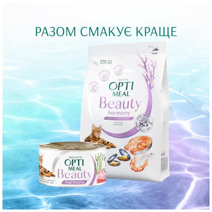 Optimeal 4820215366236