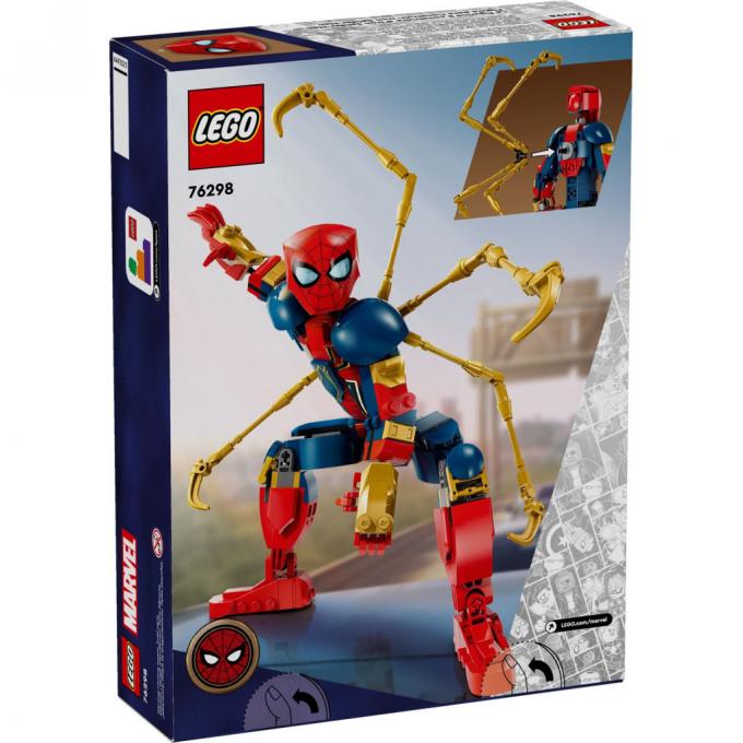 LEGO 76298