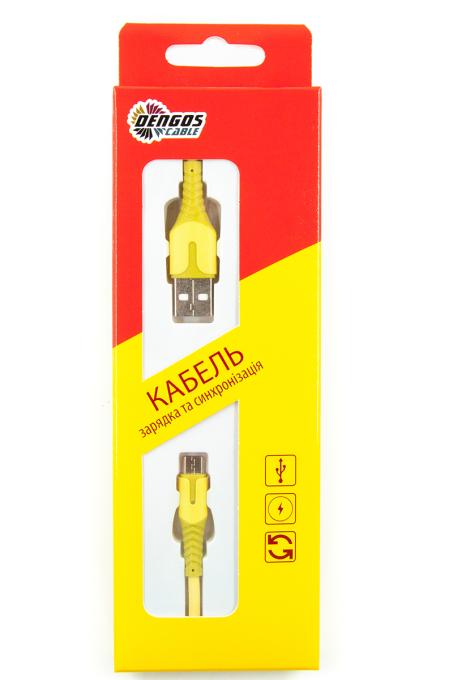 Dengos PLS-M-IND-SOFT-YELLOW