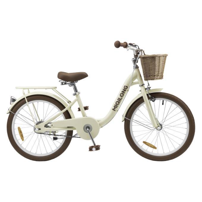 Miqilong RBB-LS20-BEIGE