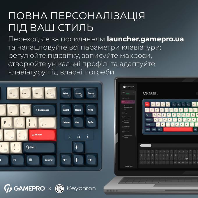 GamePro MK285BL