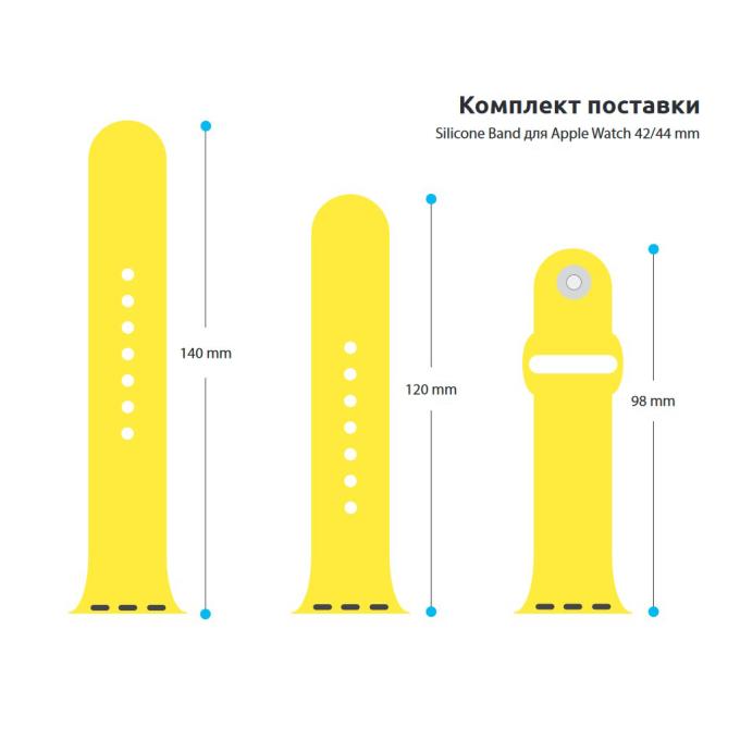 Armorstandart ARM49073
