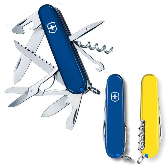 Victorinox 1.3713.2.8