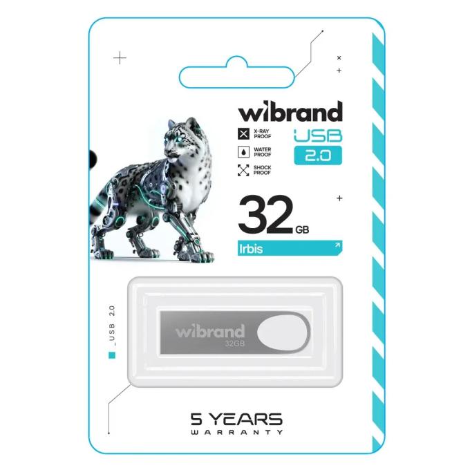 Wibrand WI2.0/IR32U3S