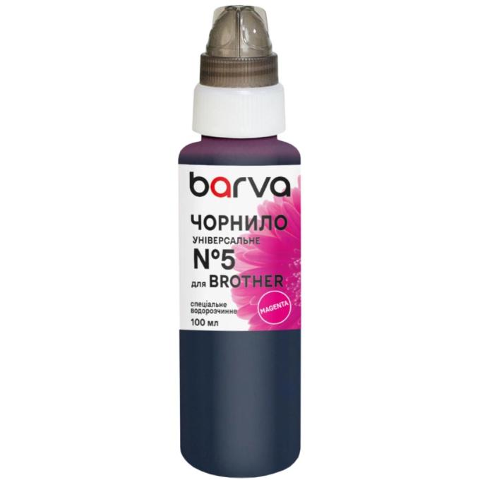 BARVA BU5-481e