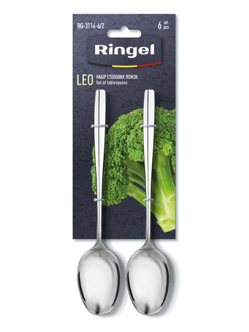 Ringel RG-3114-6/2