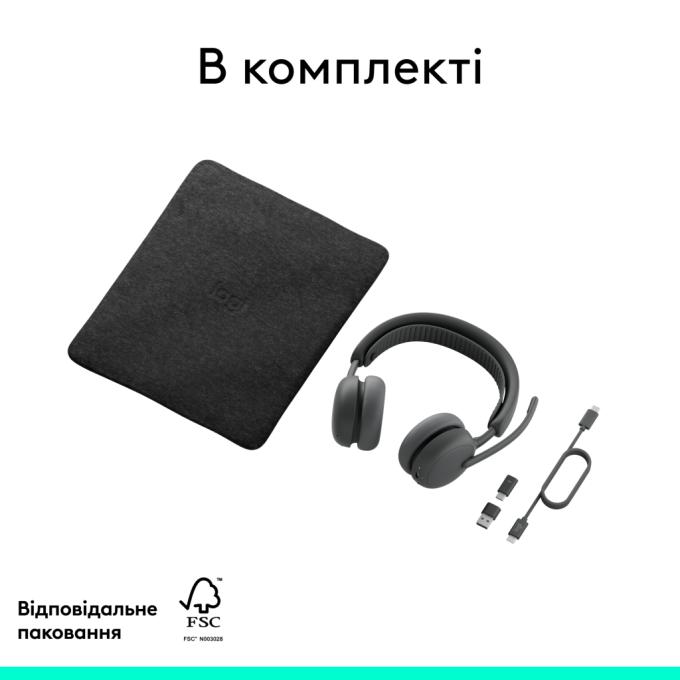 Logitech 981-001498
