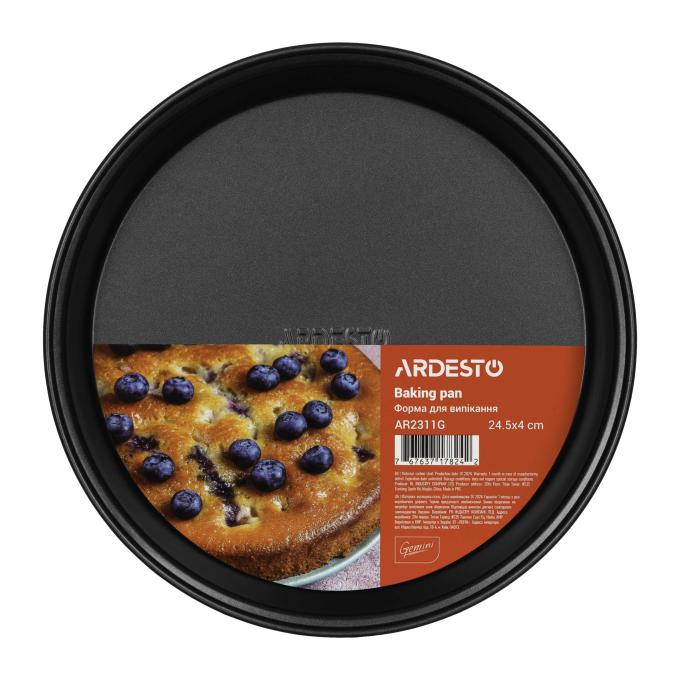 Ardesto AR2311G