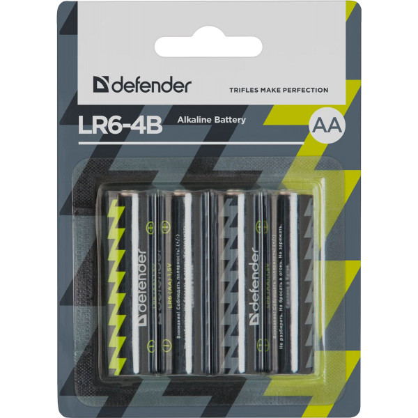 Defender 56012