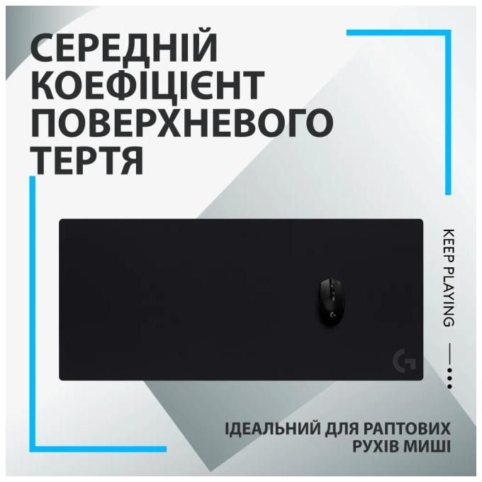 Logitech 943-000778