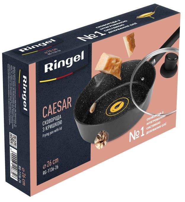 Ringel RG-1136-26
